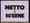 Netto - 90 - (1992) 0:90 (Denmark)